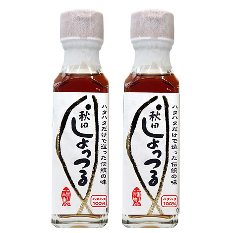 秋田しょっつるハタハタ100% [130g x 2本]