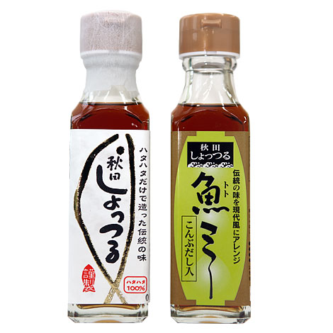 秋田しょっつるハタハタ100%＆魚(トト)ミー [130g×各1本]